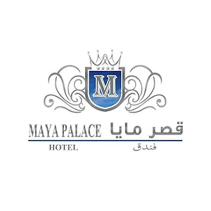 2* فندق Maya Palace قصر مايا