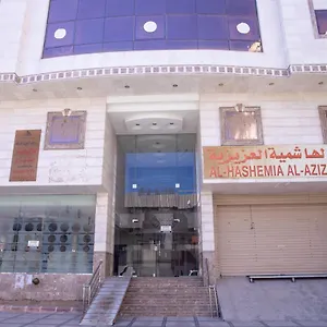 5* فندق فندق الهاشمية العزيزية