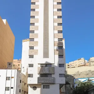 2* فندق فندق نسمات أجياد