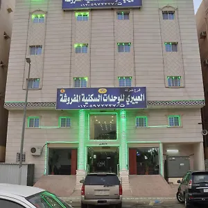 2* شقة فندقية العييري للوحدات السكنية المفروشة - 4